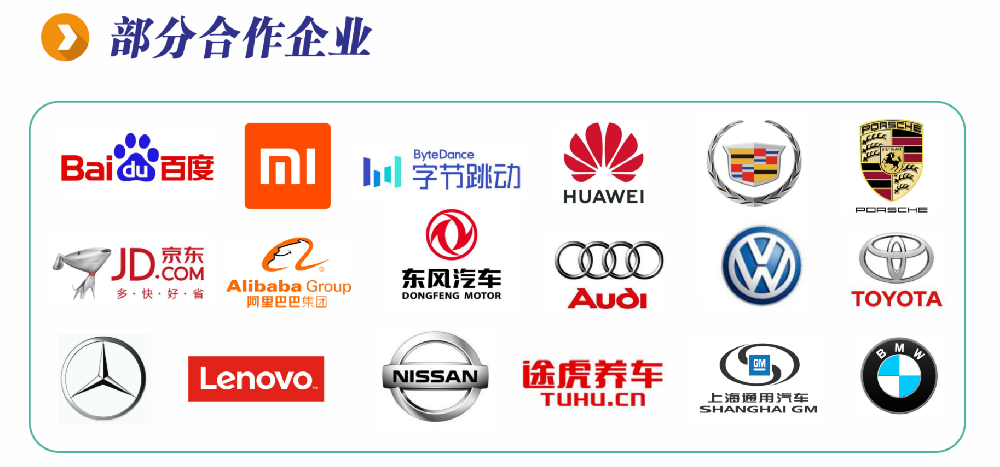 武汉东新电子技工学校